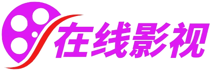 粤正影视
